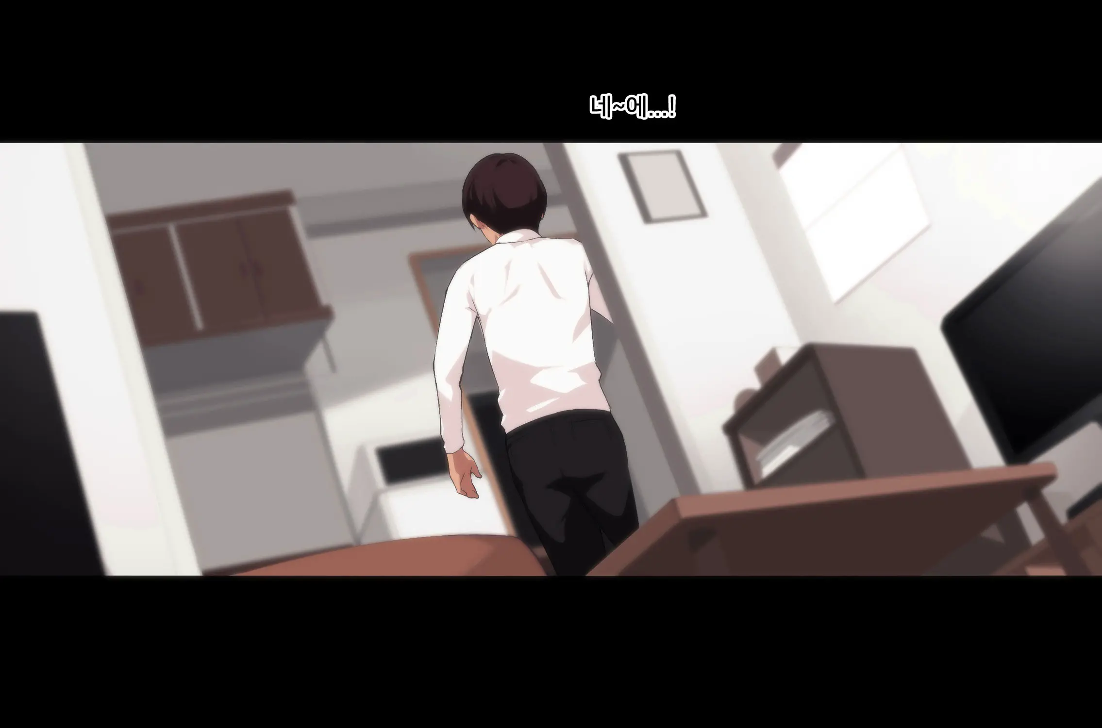 Futei Koubi Zuma Honoka ~Konin O Keizoku Shigatai Juudai Na Jiyuu~